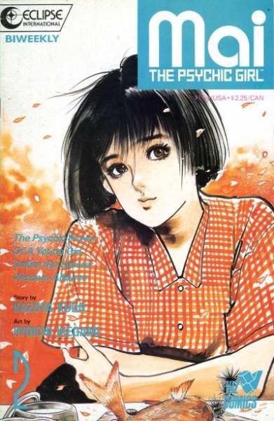Mai: The Psychic Girl 1987 Series #2