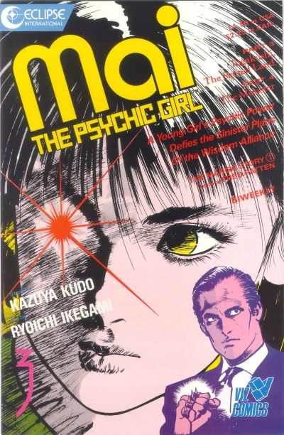Mai: The Psychic Girl 1987 Series #3