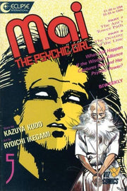 Mai: The Psychic Girl 1987 Series #5