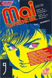 Mai: The Psychic Girl 1987 Series #9