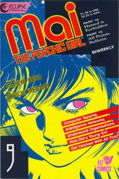 Mai: The Psychic Girl 1987 Series #9