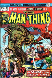 Man-Thing 1974 Series #14