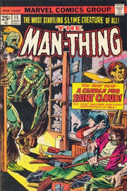 Man-Thing 1974 Series #15