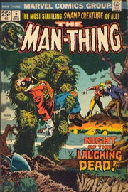 Man-Thing 1974 Series #5