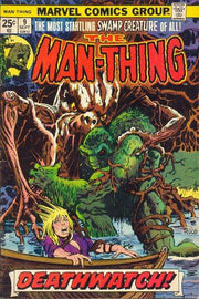 Man-Thing 1974 Series #9