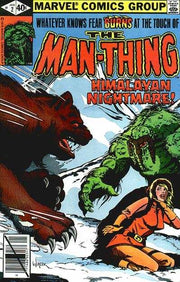 Man-Thing 1979 Series #2