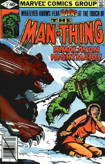 Man-Thing 1979 Series #2