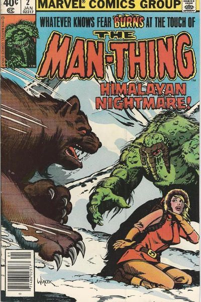 Man-Thing 1979 Series #2