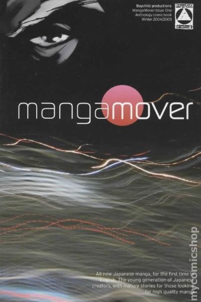 Manga Mover #1