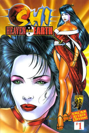 Manga Shi 2000 Sneak Attack edition #1