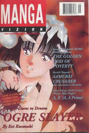 Manga Vizion #9