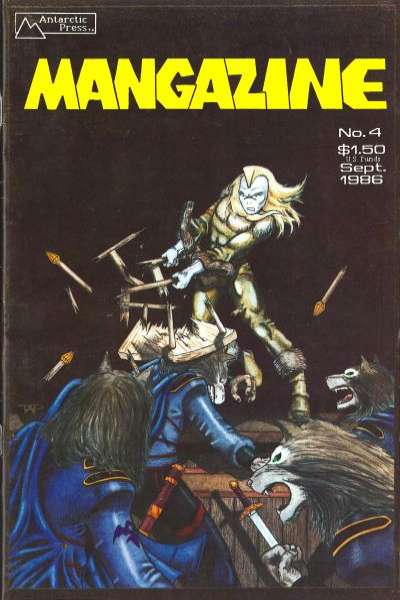 Mangazine 1985 Series #4