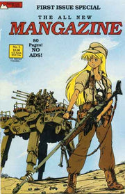 Mangazine 1989 Series #1