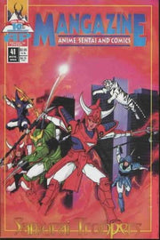 Mangazine 1989 Series #41