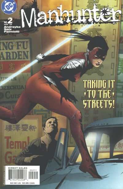 Manhunter 2004 Series #2