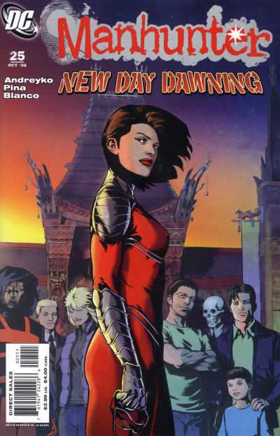 Manhunter 2004 Series #25