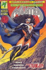 Mantra 1993 Series #12