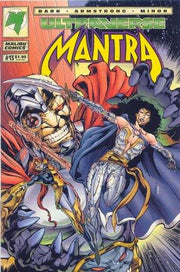 Mantra 1993 Series #13