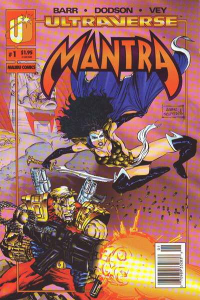 Mantra 1993 Series #1