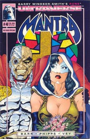 Mantra 1993 Series #4