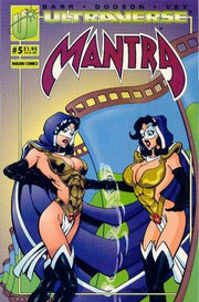 Mantra 1993 Series #5