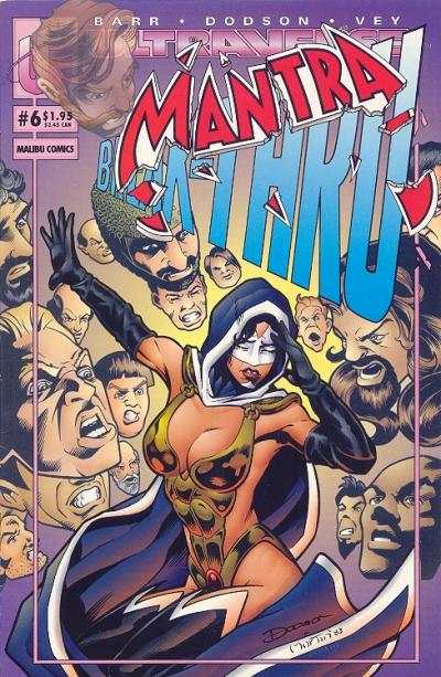 Mantra 1993 Series #6