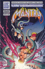 Mantra 1993 Series #7