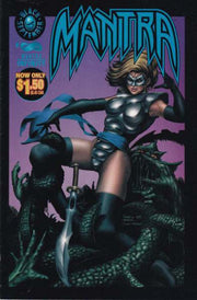 Mantra 1995 Series Infinity #1