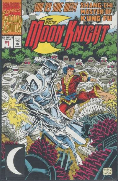 Marc Spector: Moon Knight Special Edition #1