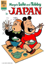 Marge's Little Lulu and Tubby in Japan #1