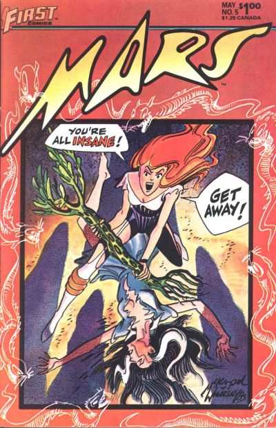 Mars 1984 Series #5