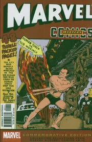Marvel 65th Anniversary Special #1