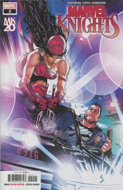 Marvel Knights 20th #2
