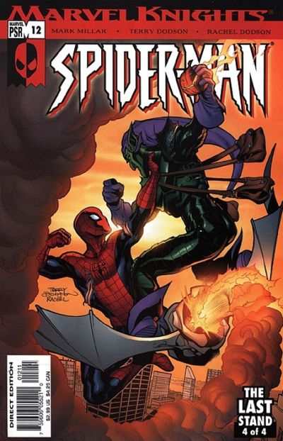 Marvel Knights Spider-Man 2004 Series #12