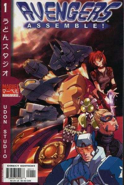 Marvel Mangaverse: Avengers Assemble! #1