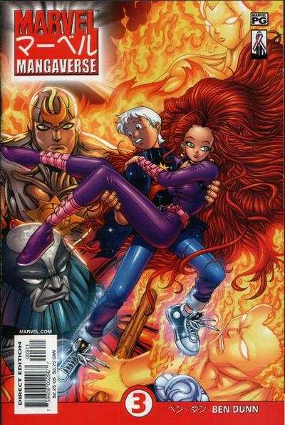 Marvel Mangaverse June 2002 Series #3