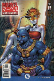 Marvel Mangaverse June 2002 Series #5