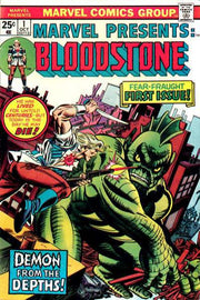 Marvel Presents #1