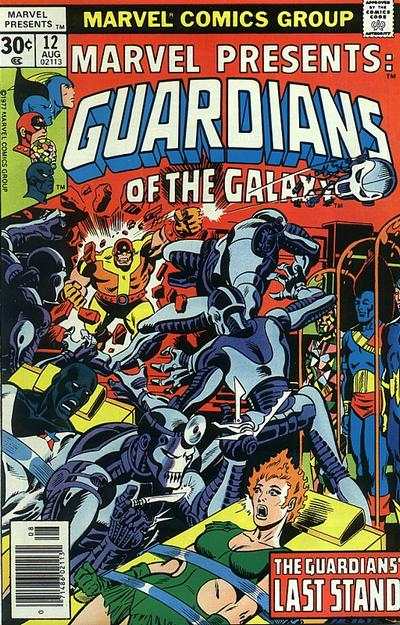 Marvel Presents #12