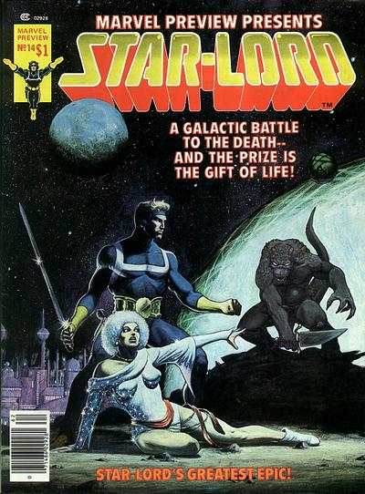 Marvel Preview 1975 Series #14