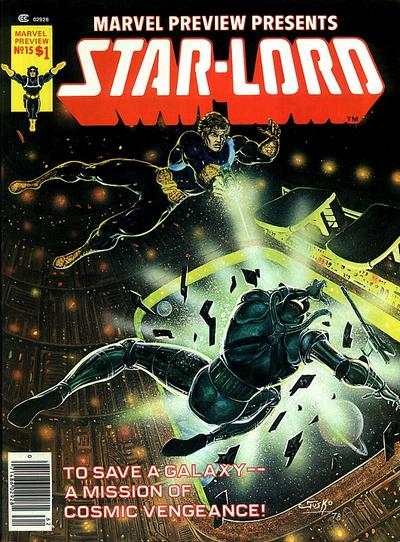 Marvel Preview 1975 Series #15