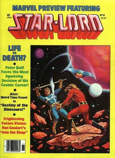 Marvel Preview 1975 Series #18