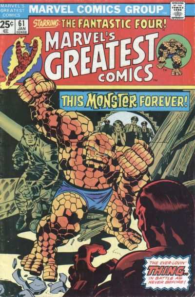 Marvel's Greatest Comics #61