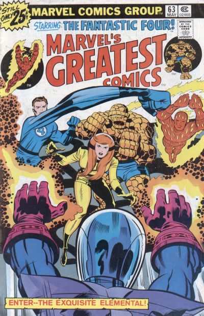 Marvel's Greatest Comics #63