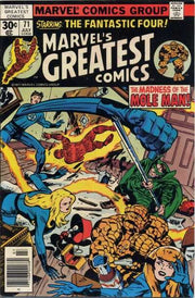 Marvel's Greatest Comics #71