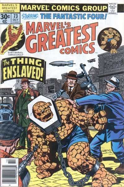 Marvel's Greatest Comics #73