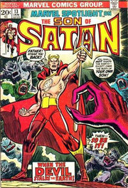 Marvel Spotlight 1971 Series #13