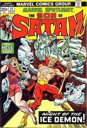 Marvel Spotlight 1971 Series #14