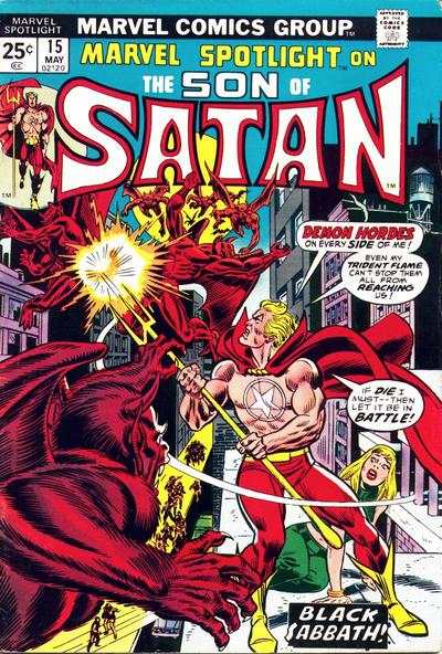 Marvel Spotlight 1971 Series #15