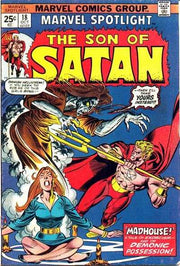 Marvel Spotlight 1971 Series #18